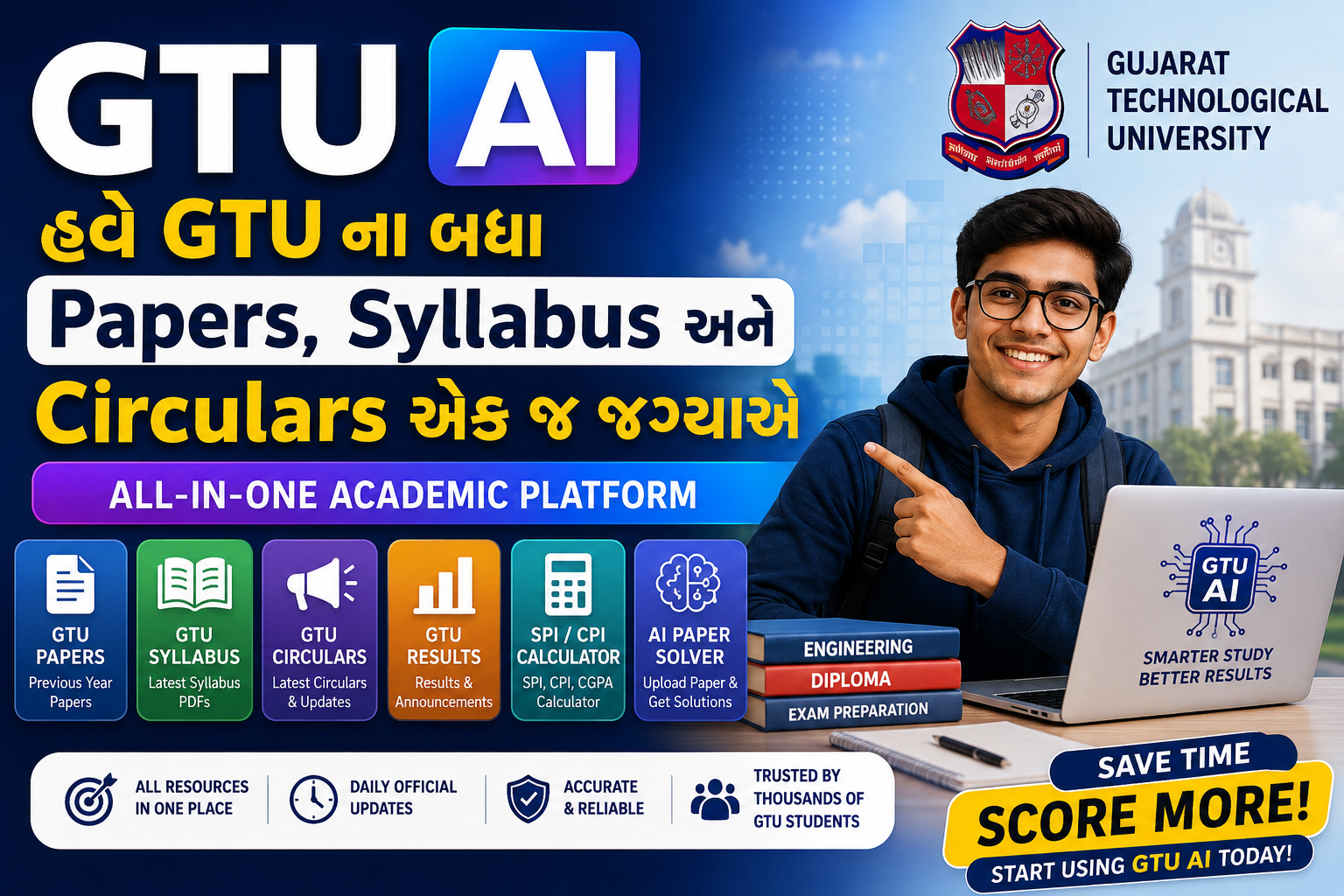 GTU AI